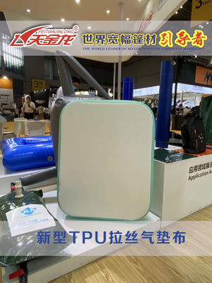 Waterproof 900gsm TPU Tarpaulin For Healthcare Industry