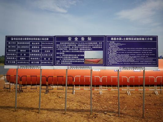 Foldable PVC Water Storage Bladder For Fire Fight Control